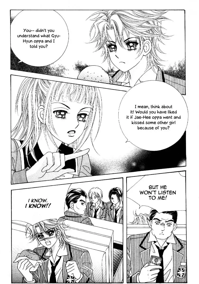 Boy of the Female Wolf Chapter 55 11
